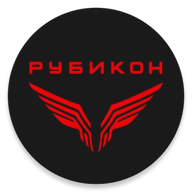 РУБИКОН icon
